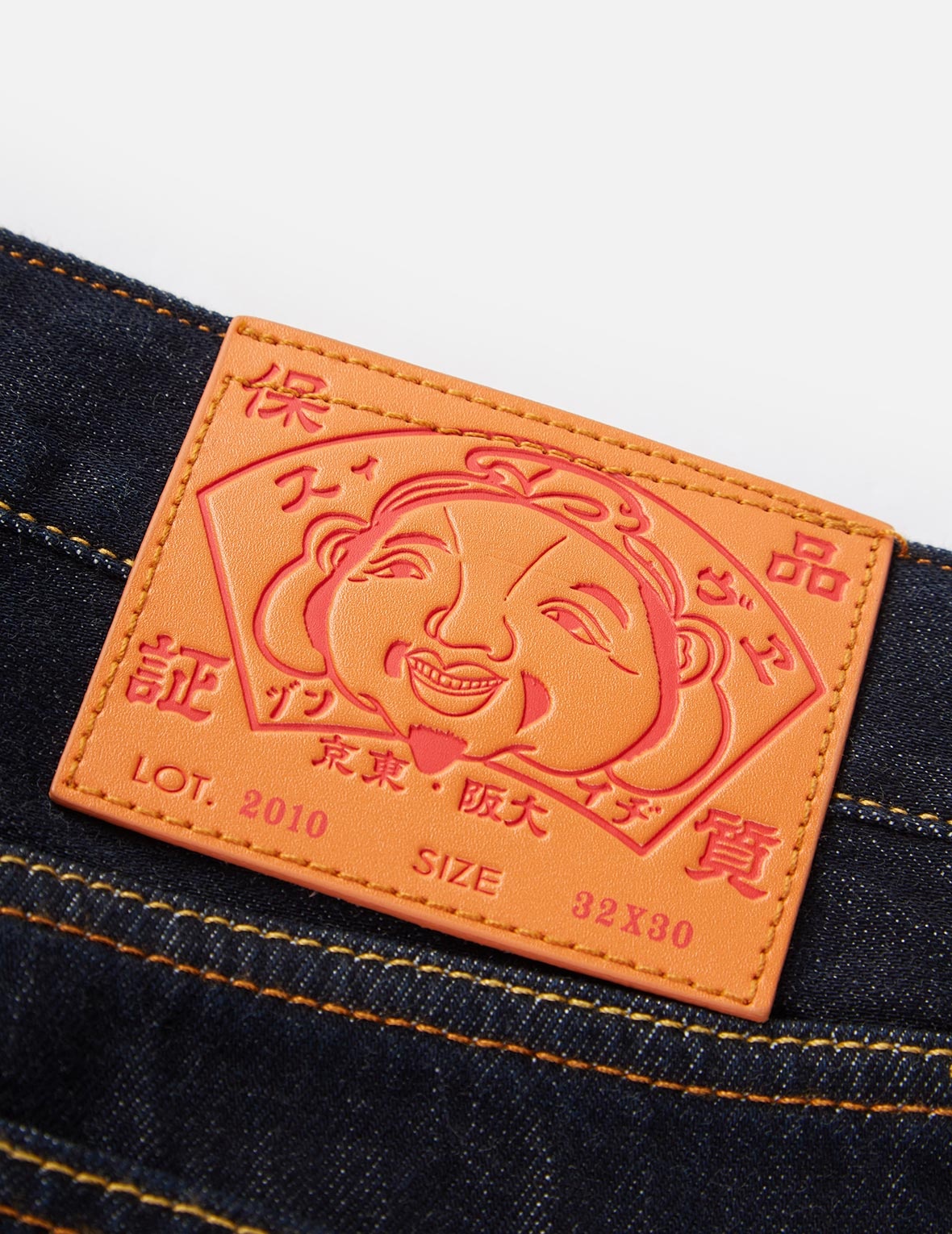 GODHEAD DARUMA AND KAMON SLIM STRAIGHT FIT JEANS #2010 - 10