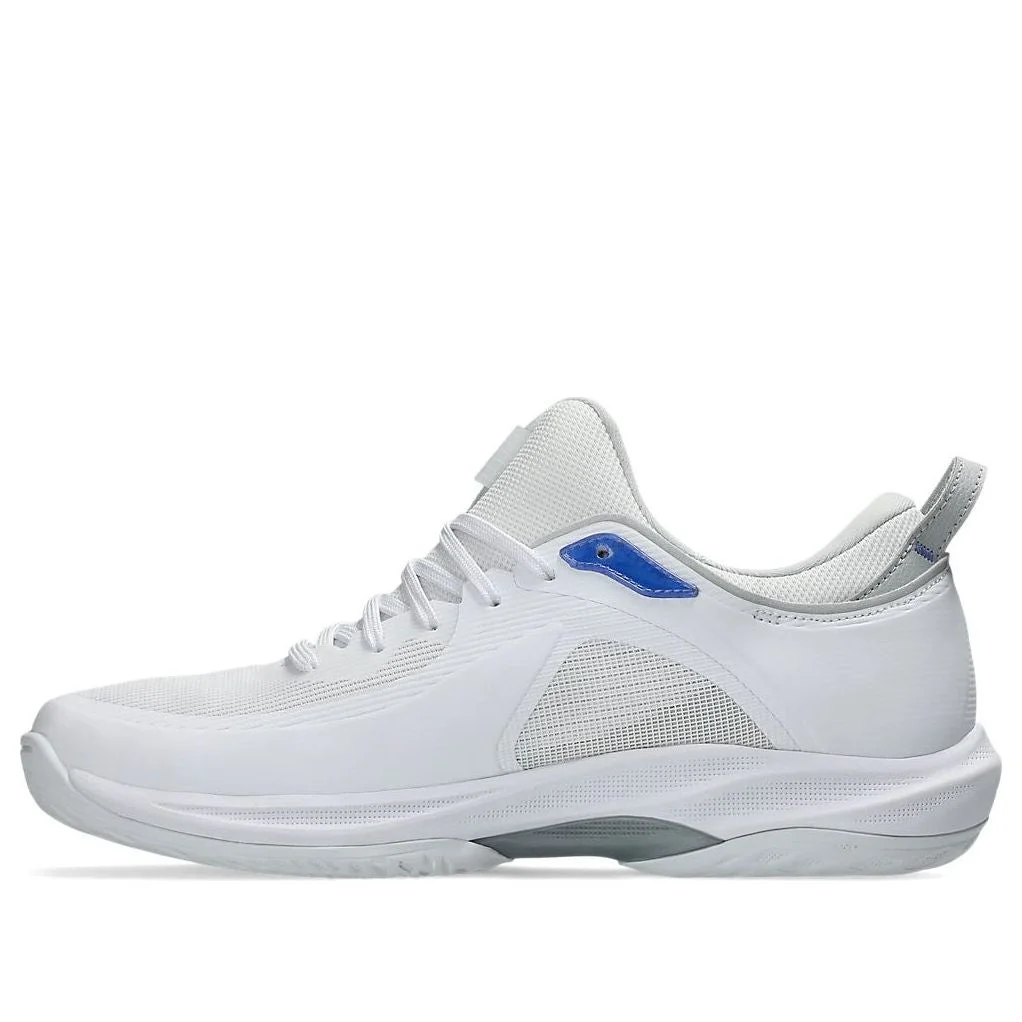 ASICS Glide Nova FF 4 'White Sapphire' 1063A105-100 - 1