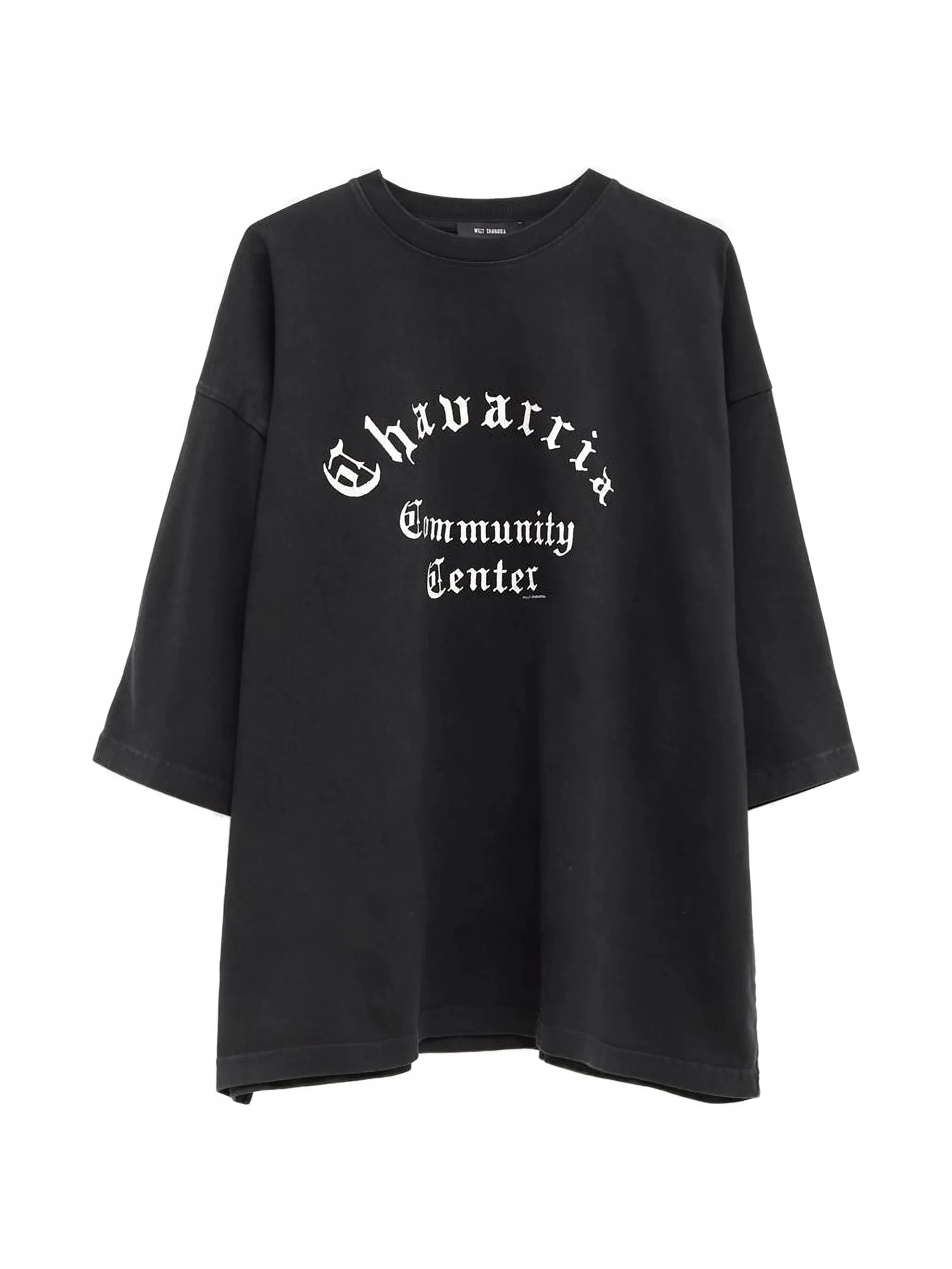 Chavarria print T-shirt - 1