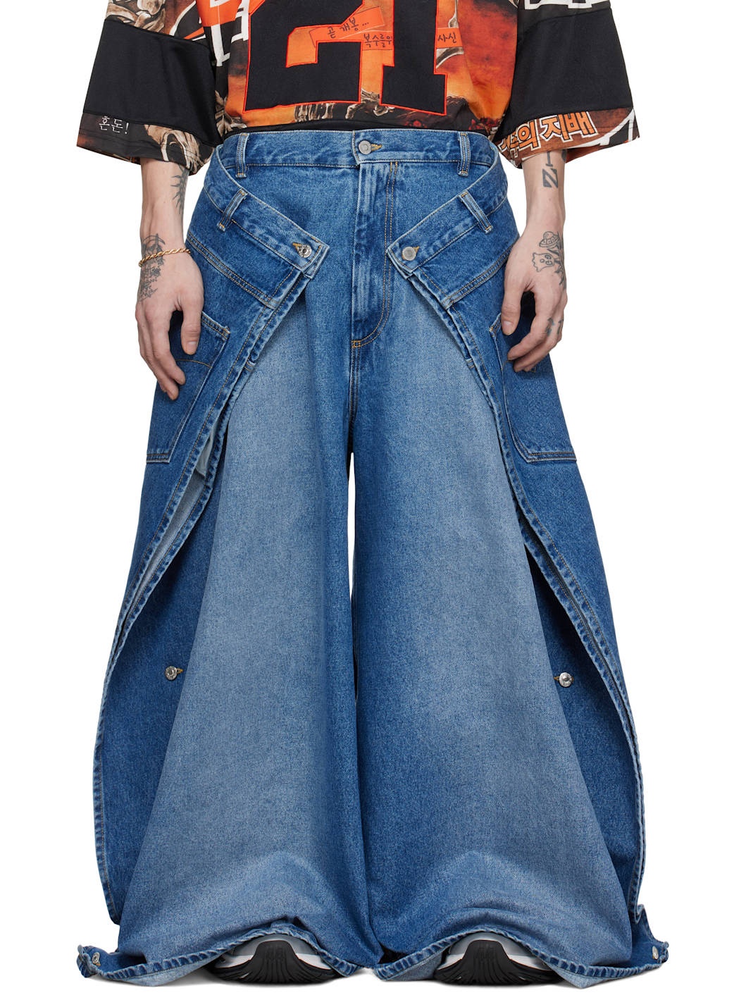 Blue Breakaway Maxi's Jeans - 1