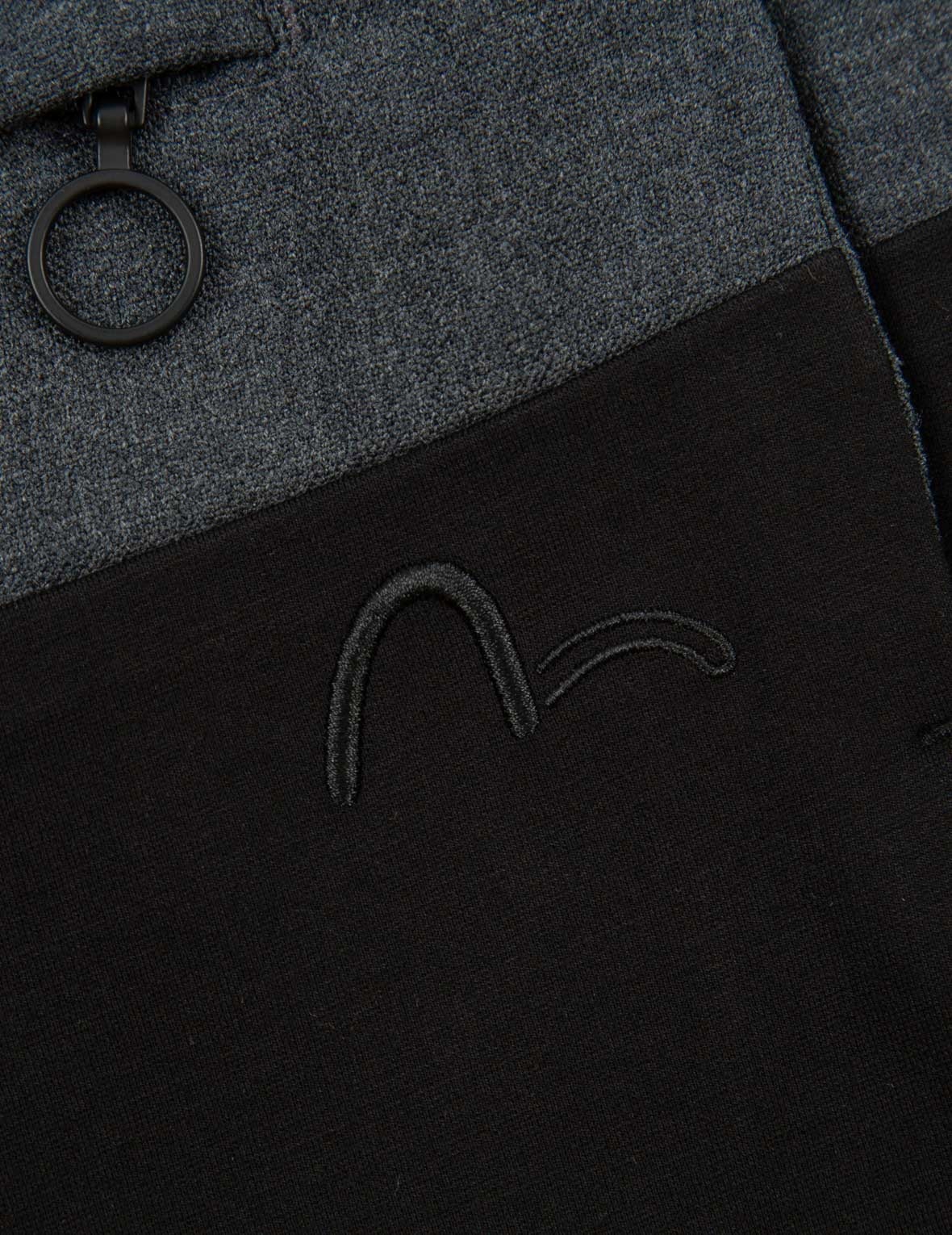 Contrasting Panel Sweatpants - 8
