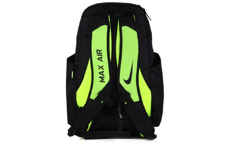 Nike Vapor Power Max Air Backpack 'Black Volt' BA5246-010 - 3