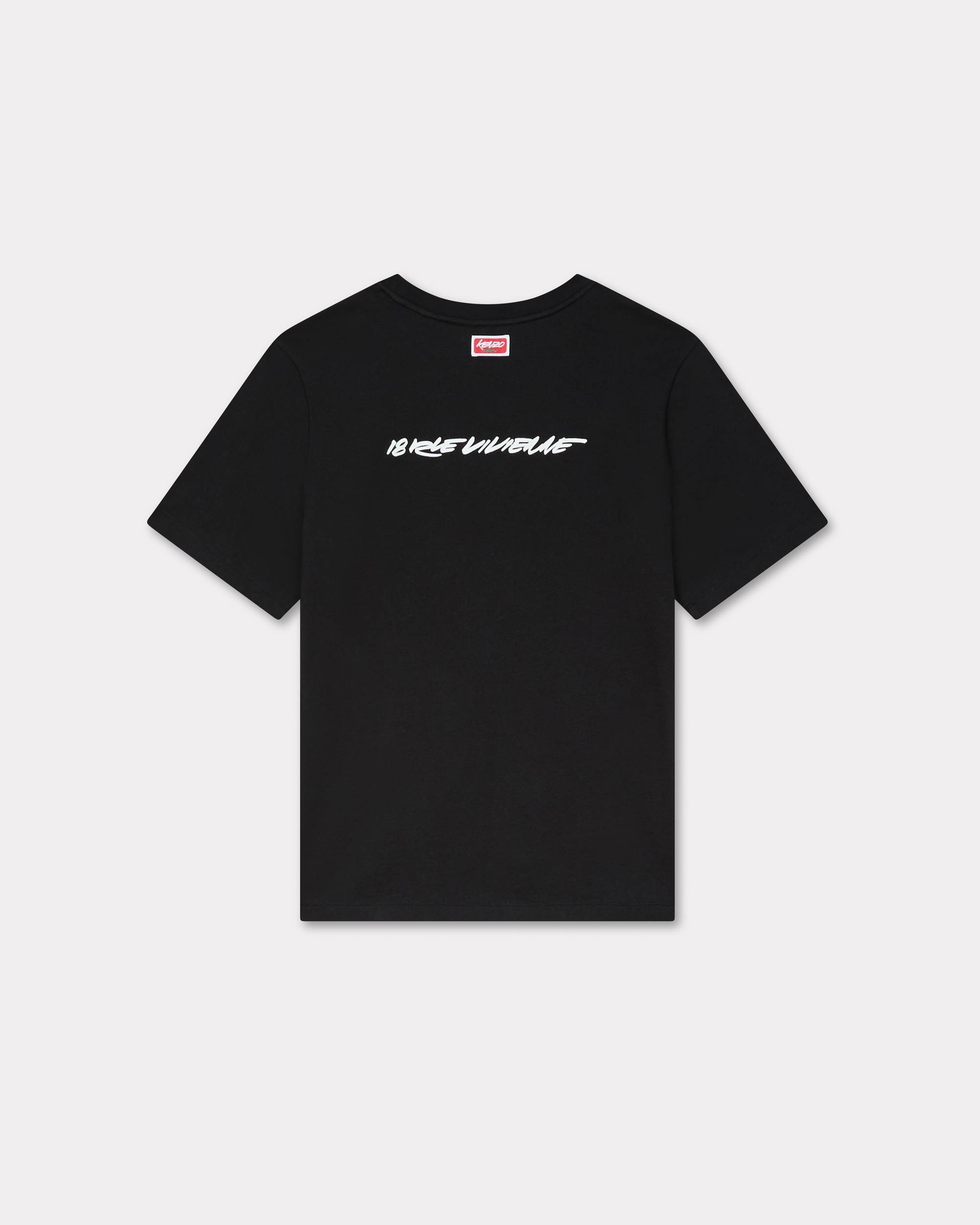 'Kenzo x Futura 2000' T-shirt in cotton - 2