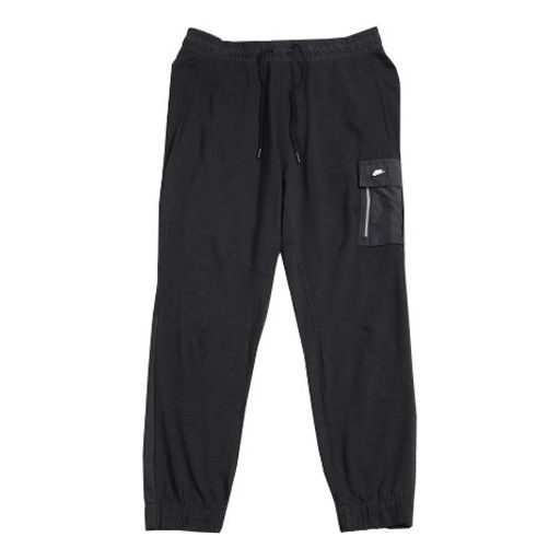 Men's Nike Sportswear Loose Knit Sports Pants/Trousers/Joggers Black BV3095-010 - 1