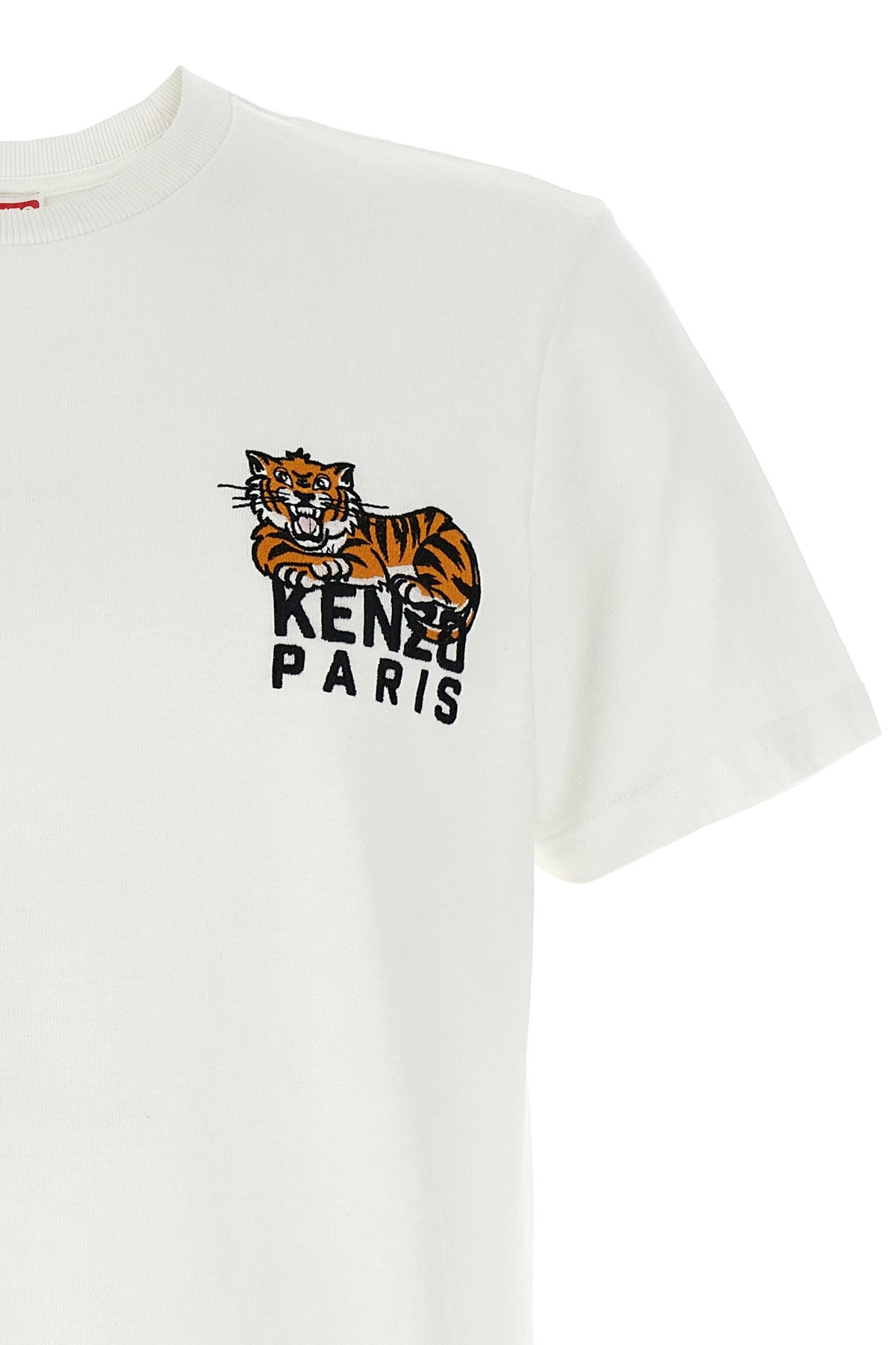 'Gots Happy Tiger' T-shirt - 4