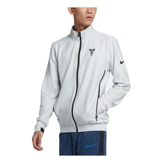 나이키 Kobe Bryant 농구 지퍼 대 고리 재킷 백색 AJ0374-043 - 1