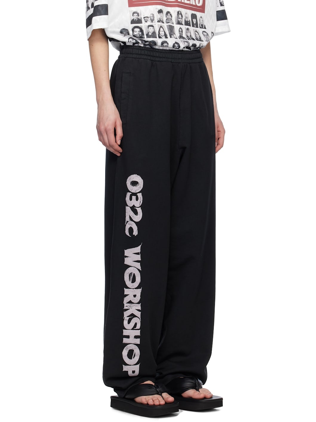 Black Outlaw Oversized Lounge Pants - 2