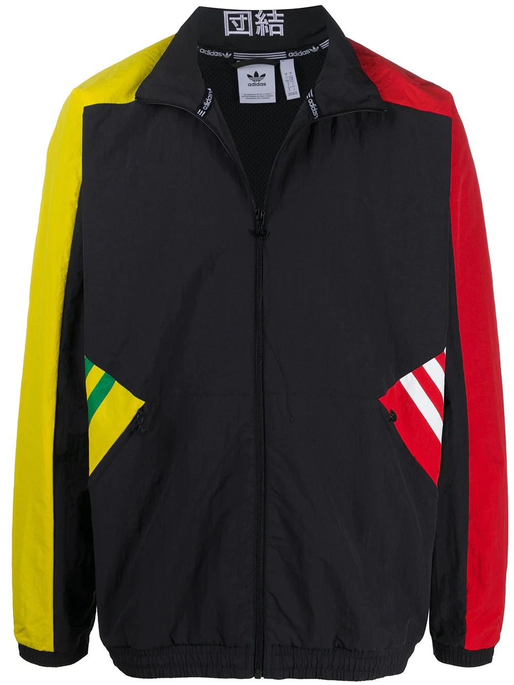 Tolima-02 colour-block windbreaker - 1