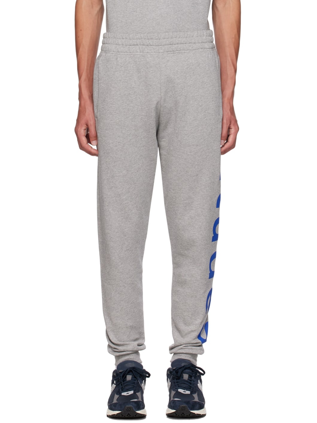 Gray Tempera 'Études' Sweatpants - 1