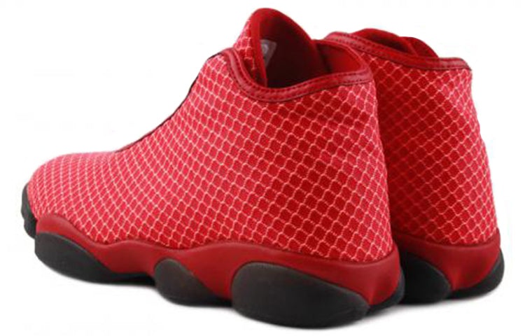 Air Jordan Horizon 'Gym Red' 823581-600 - 3