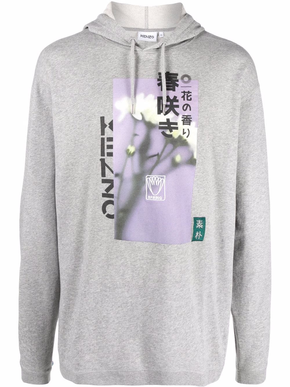 floral logo-print hoodie - 1