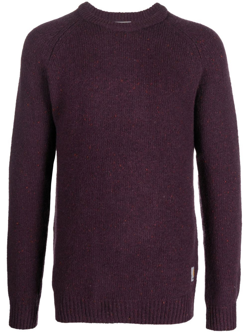 Anglistic speckled-knit jumper 1