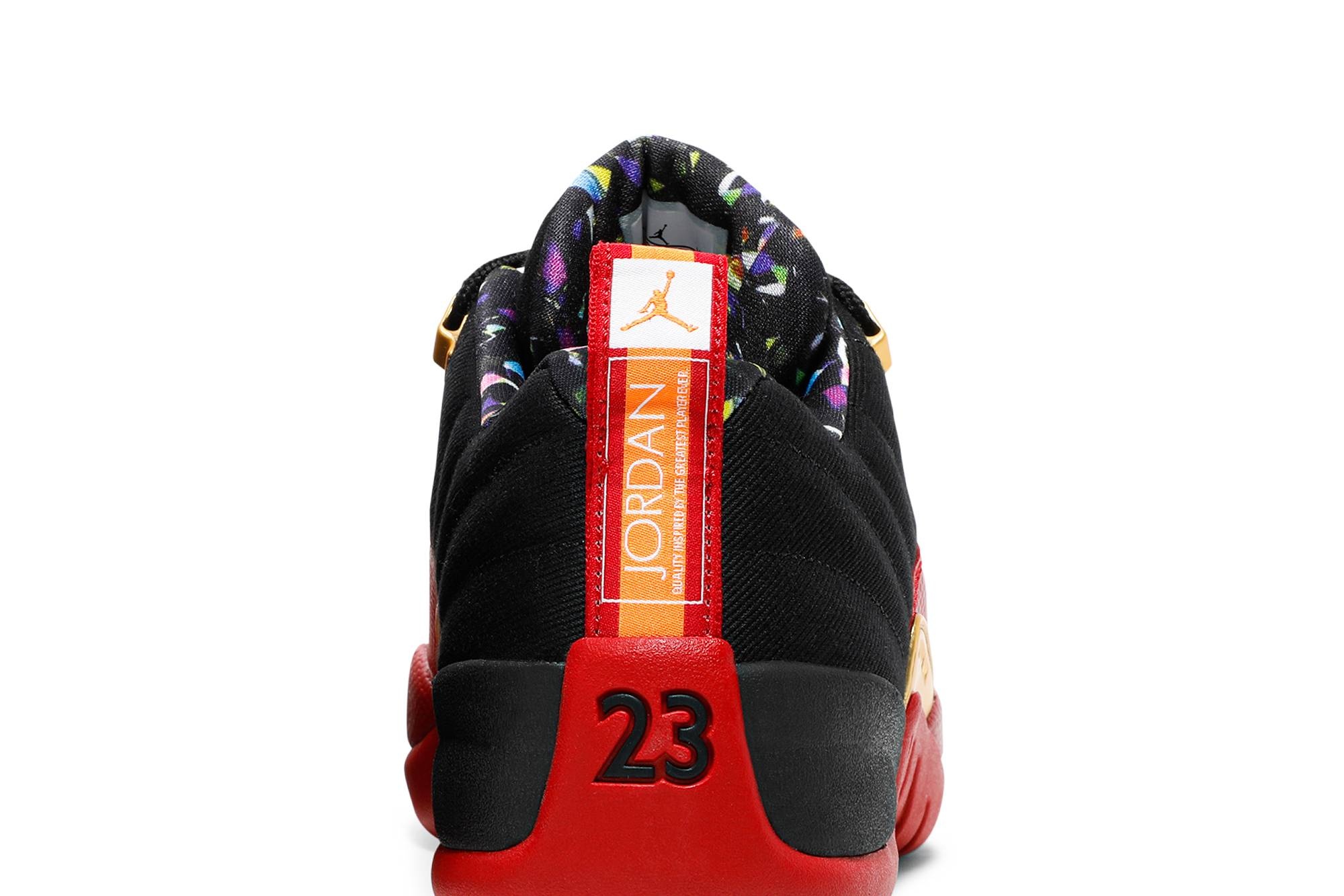 Air Jordan 12 Retro Low SE 'Super Bowl' - 7