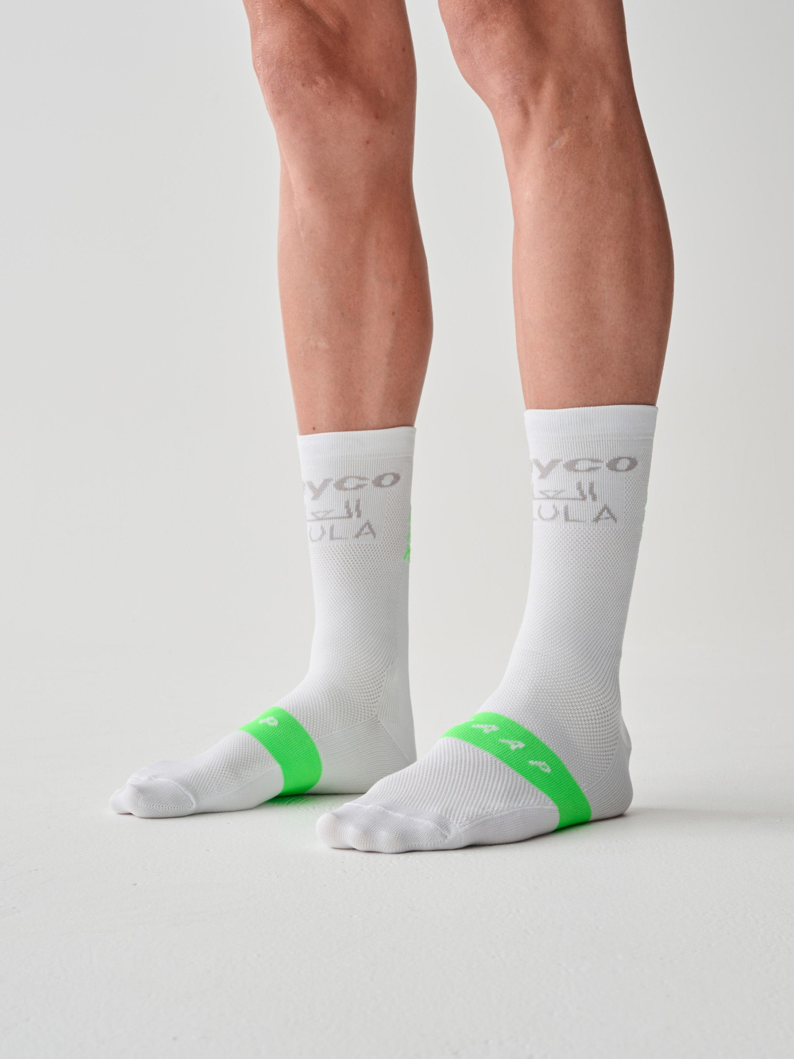 WorldTour Sock - 2