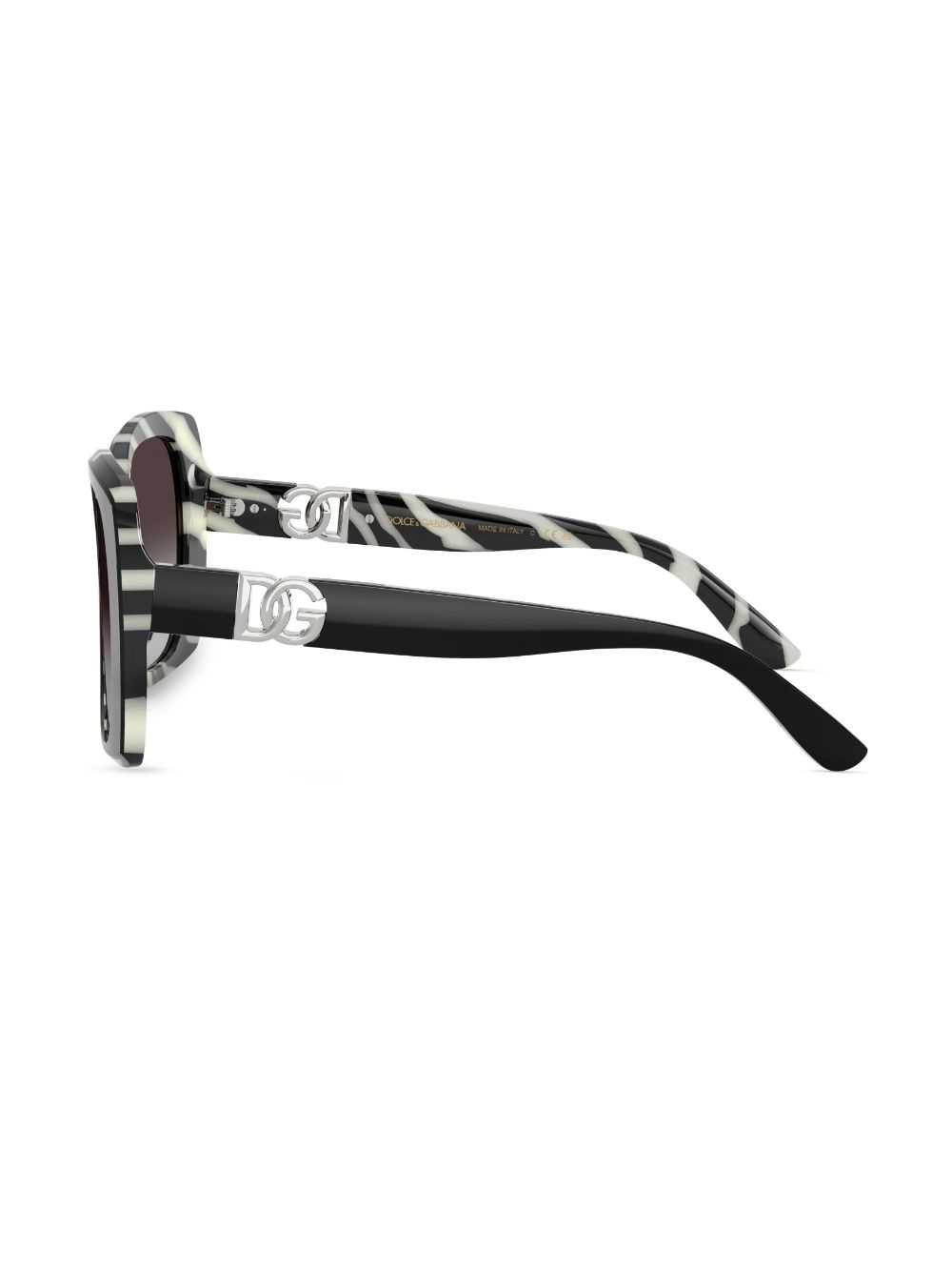zebra-print square-frame sunglasses - 3