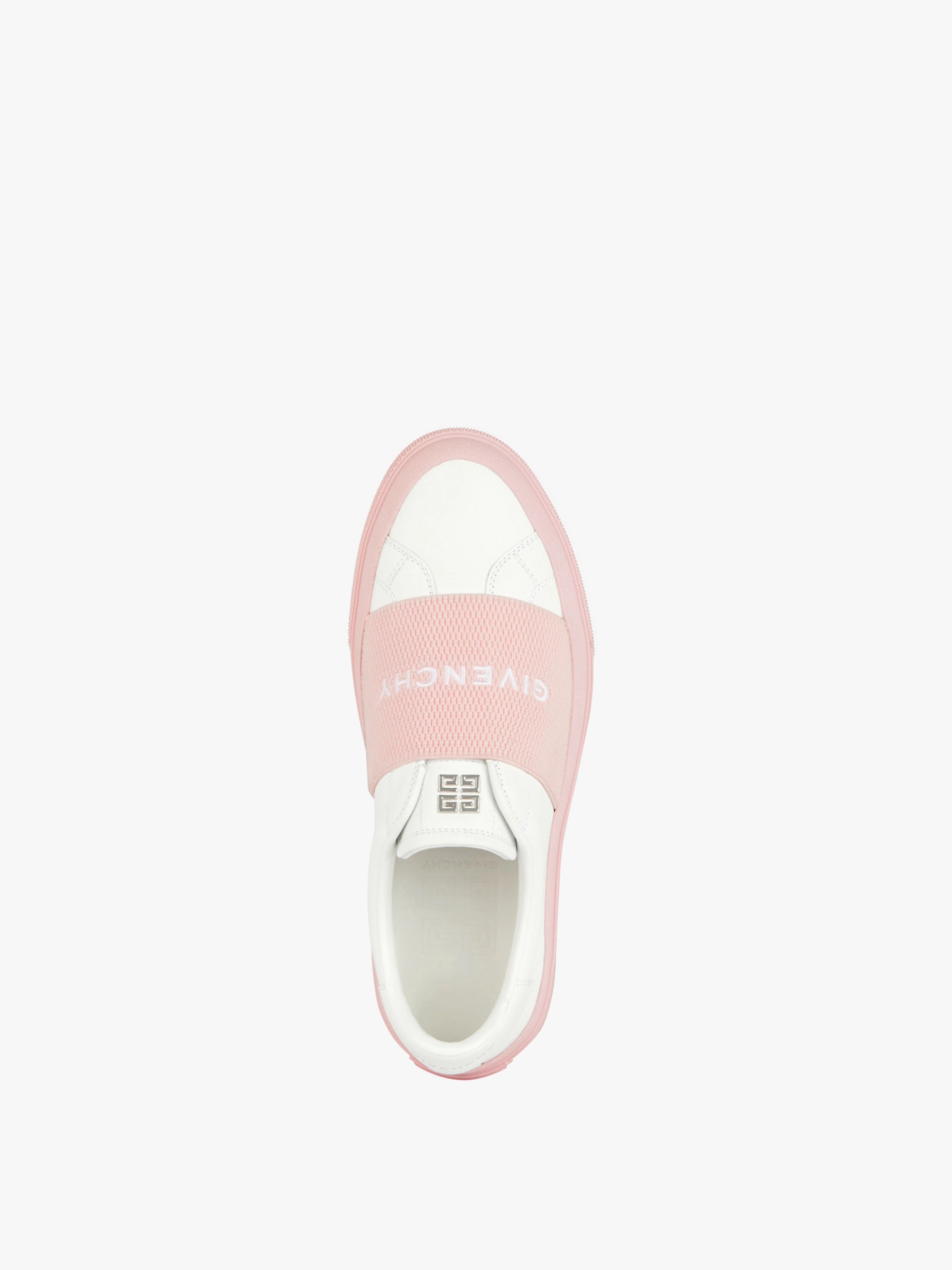 SNEAKERS IN LEATHER WITH GIVENCHY WEBBING - 4