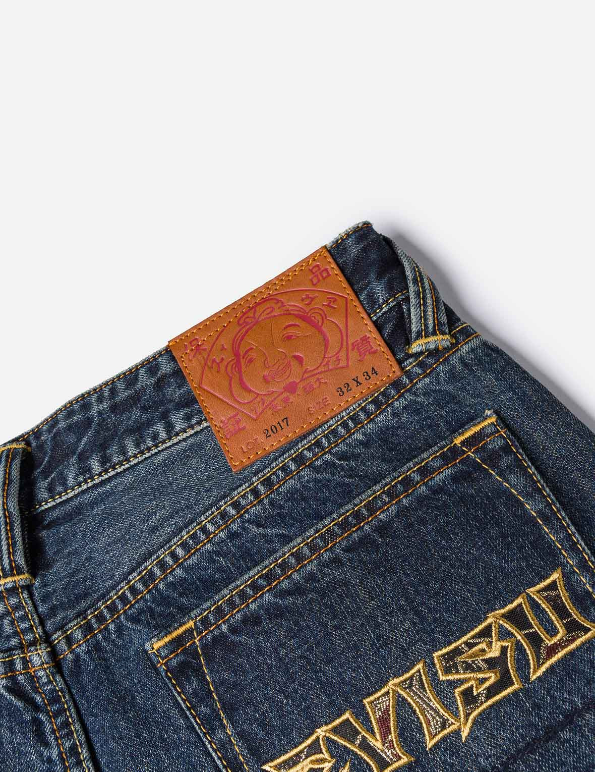 Brocade Patch Pocket Carrot Fit Jeans #2017 - 5