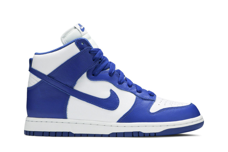 Dunk Retro QS 'Be True' - 1