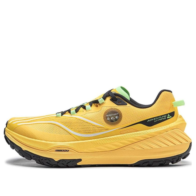Li-Ning Dilu Pro 'Yellow Black' ARNT003-1 - 1