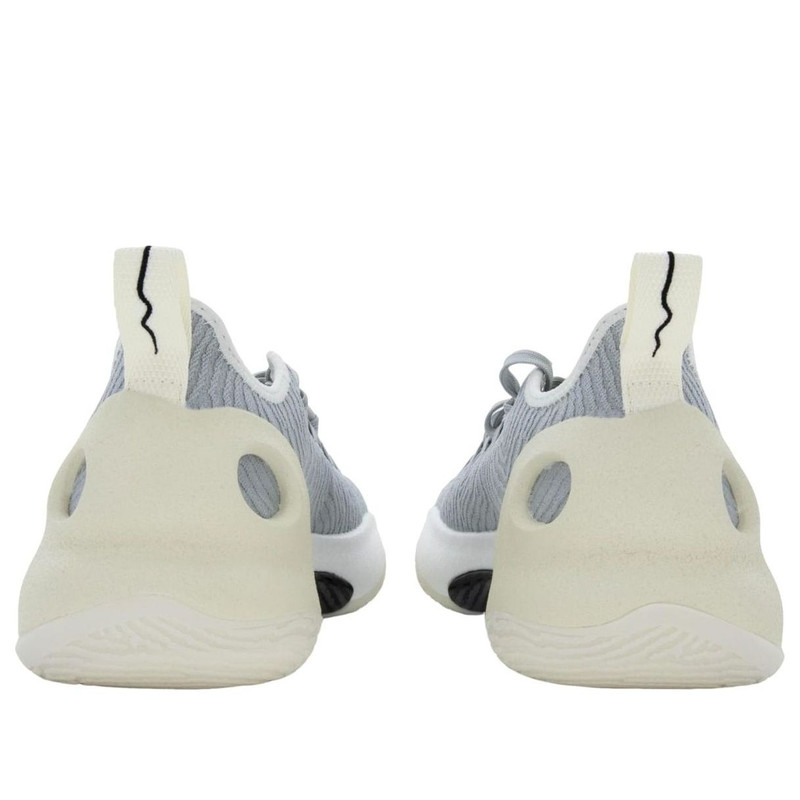 Li-Ning Li-Ning Yushuai Ultra Low 'Grey White' ABAU033-2 outlook