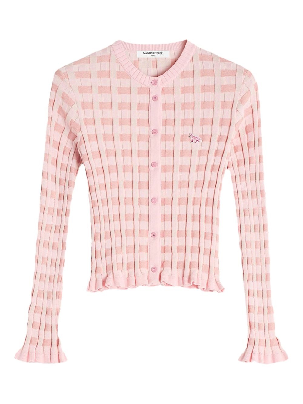 cotton cardigan - 1