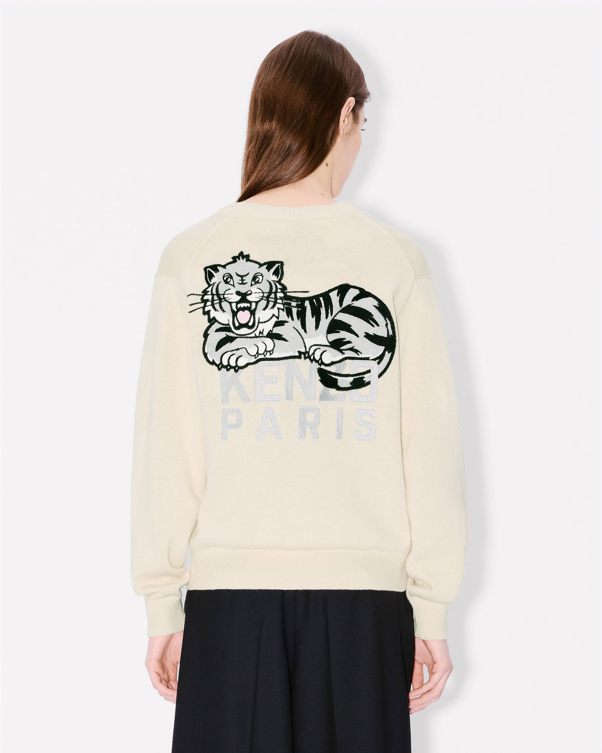'KENZO Happy Tiger' embroidered cardigan in wool cotton - 4