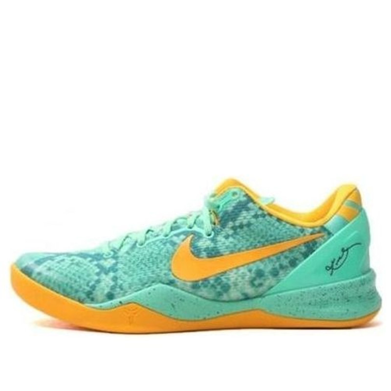 Nike Kobe 8 'Green Glow' 555035-304 - 1
