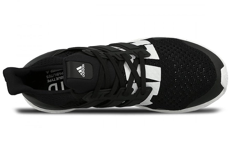 adidas x Undefeated UltraBoost 4.0 'Black' B22480 - 5
