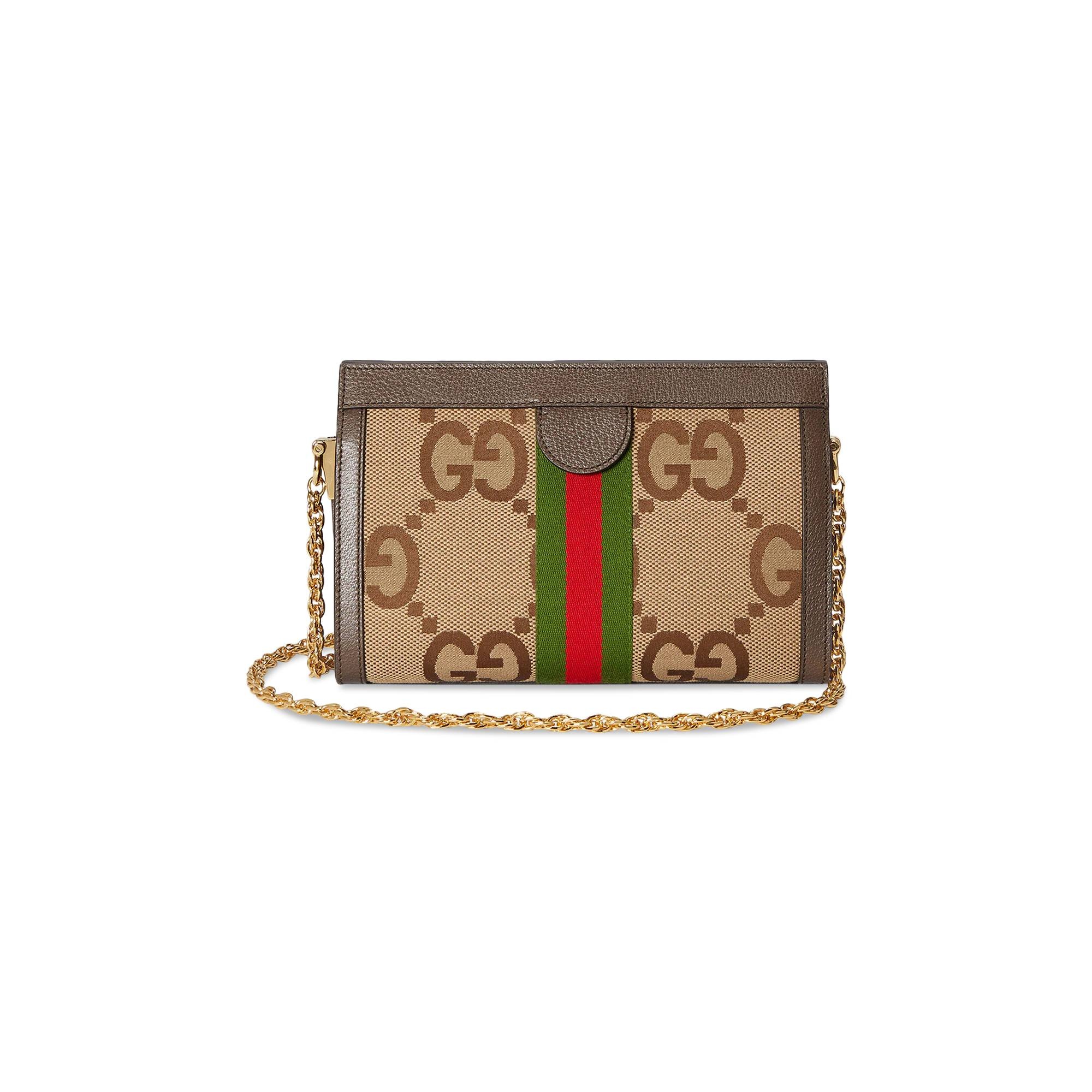 Gucci Ophidia Jumbo GG Small Shoulder Bag 'Camel/Ebony' - 2