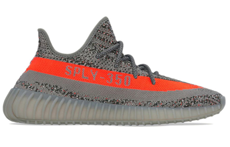 adidas Yeezy Boost 350 V2 'Beluga Reflective' GW1229 - 2