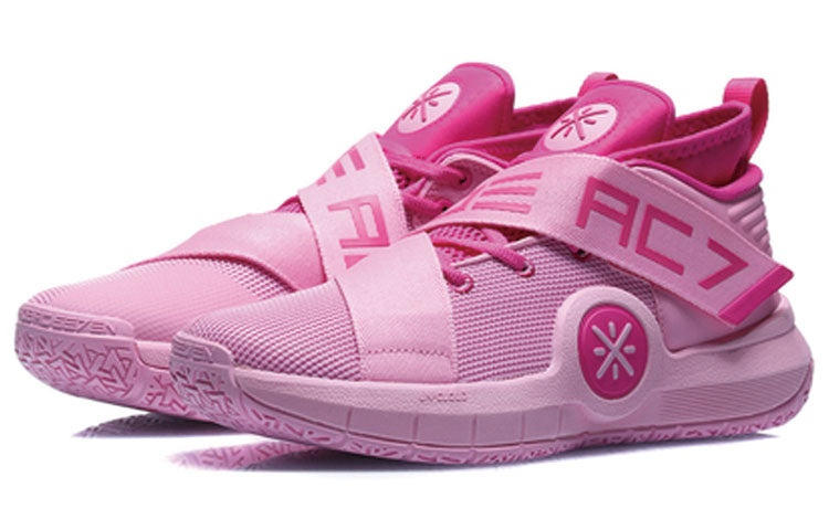 Li-Ning Wade All City 7 'Flower Pink' ABAP105-2 - 3