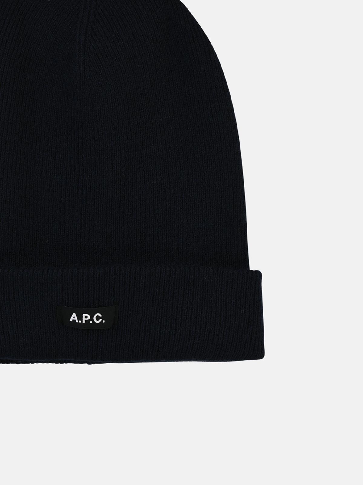 'AUTUMN' NAVY WOOL BEANIE - 3