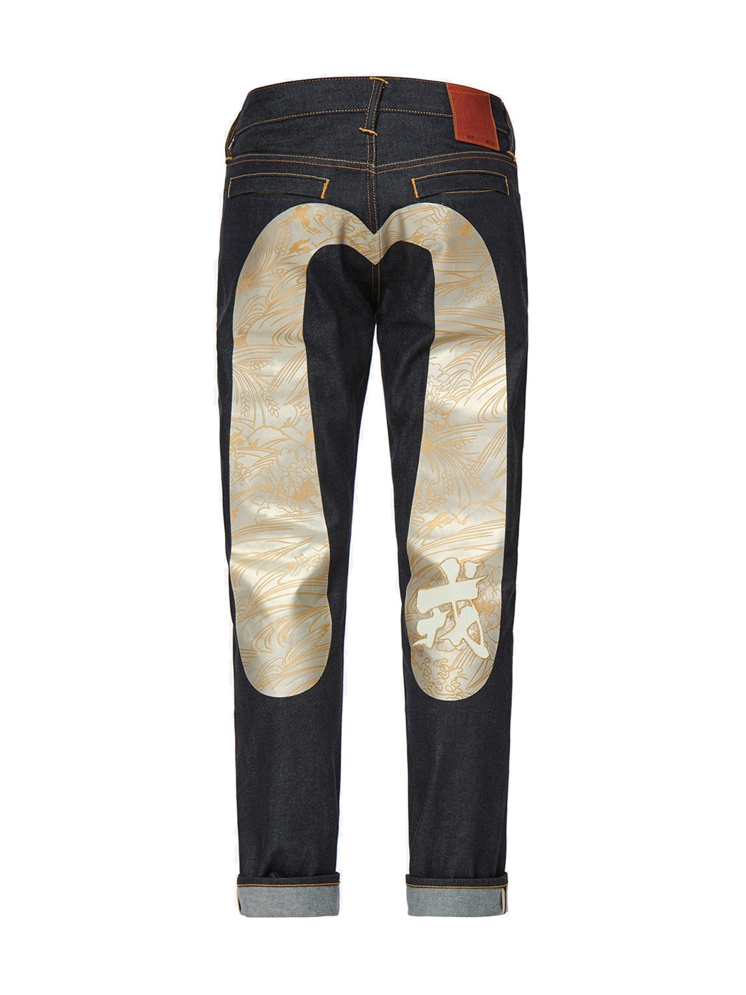 Grains-pattern Daicock Carrot Fit Jeans #2017 - 14
