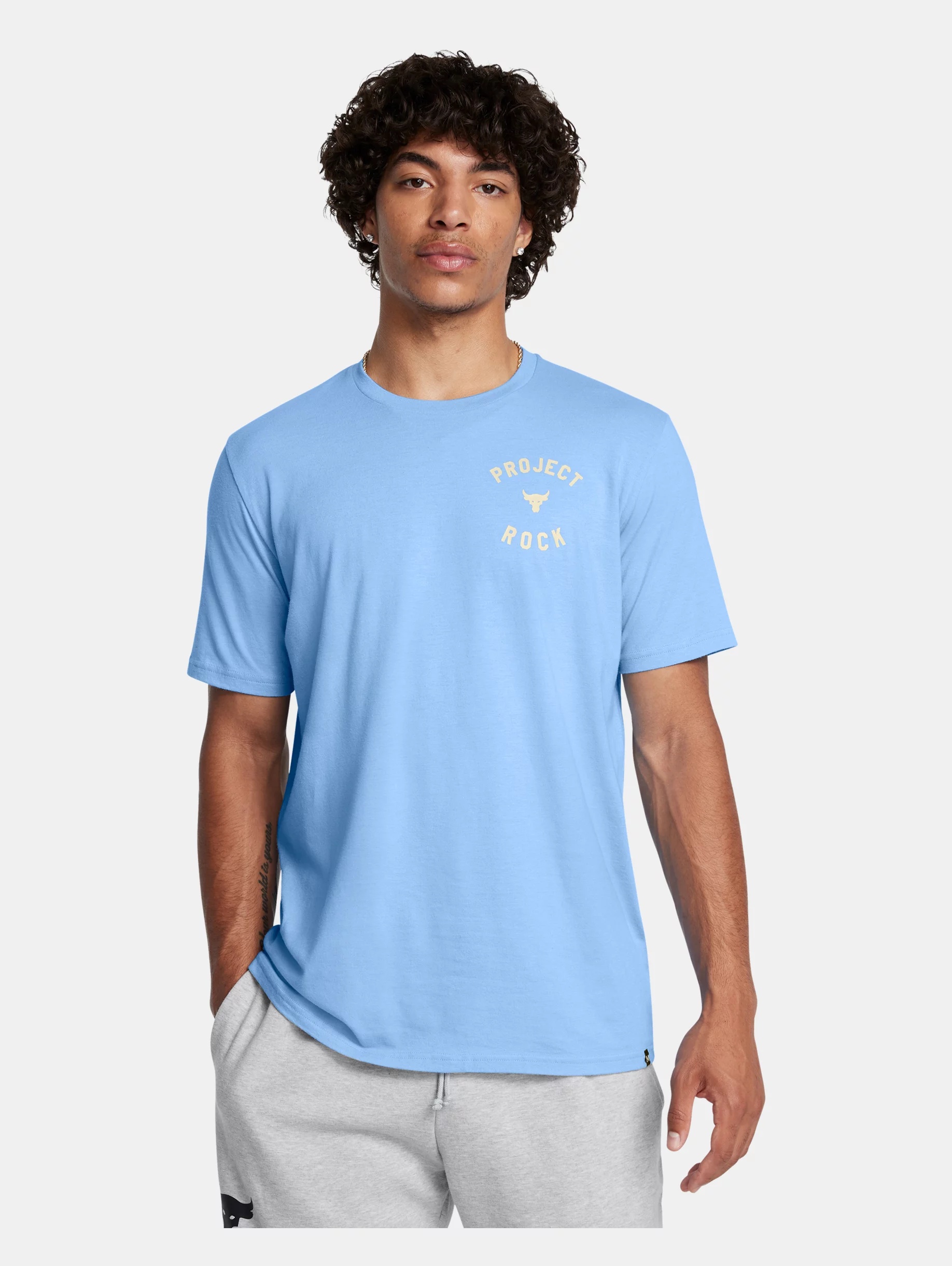 Under Armour Men's Project Rock Short Sleeve | REVERSIBLE