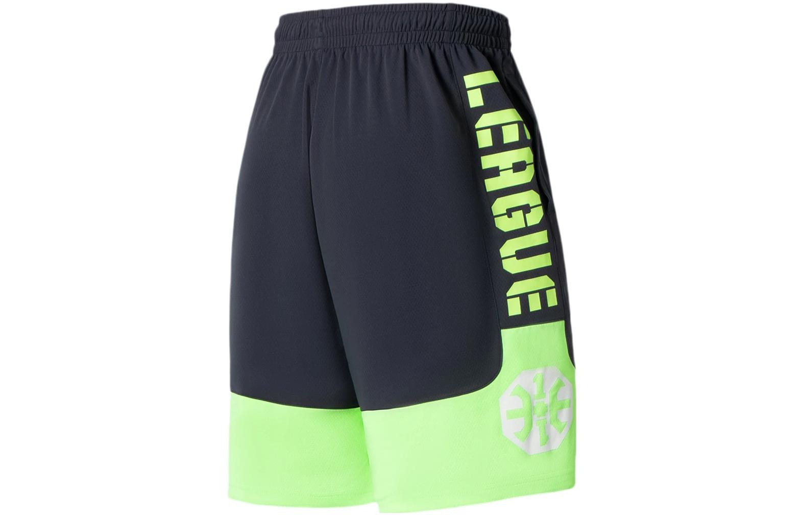 Li-Ning BadFive Logo Basketball Shorts 'Blue Neon Green' AAPS031-3 - 2