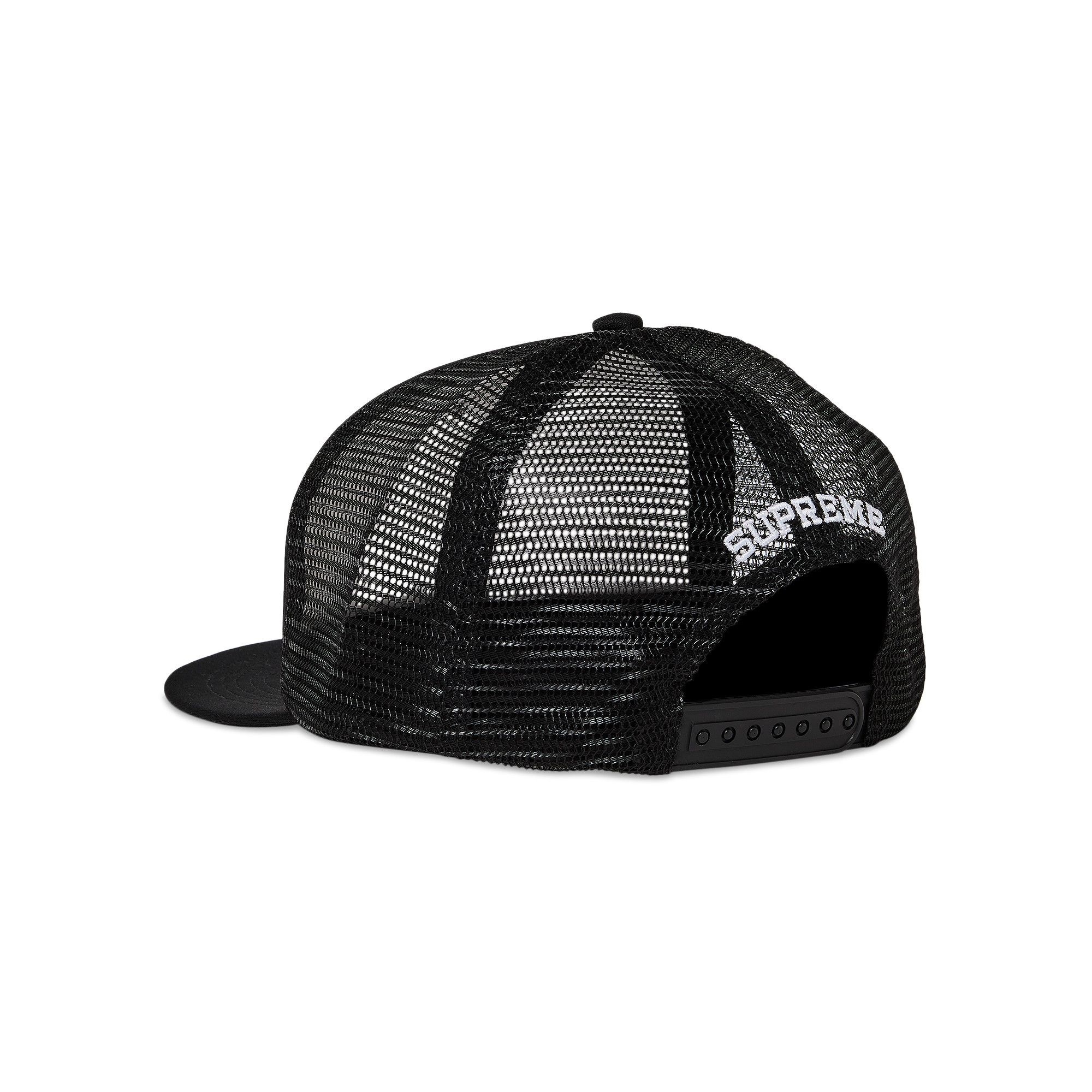 Supreme Stability Mesh Back 5-Panel 'Black' - 3