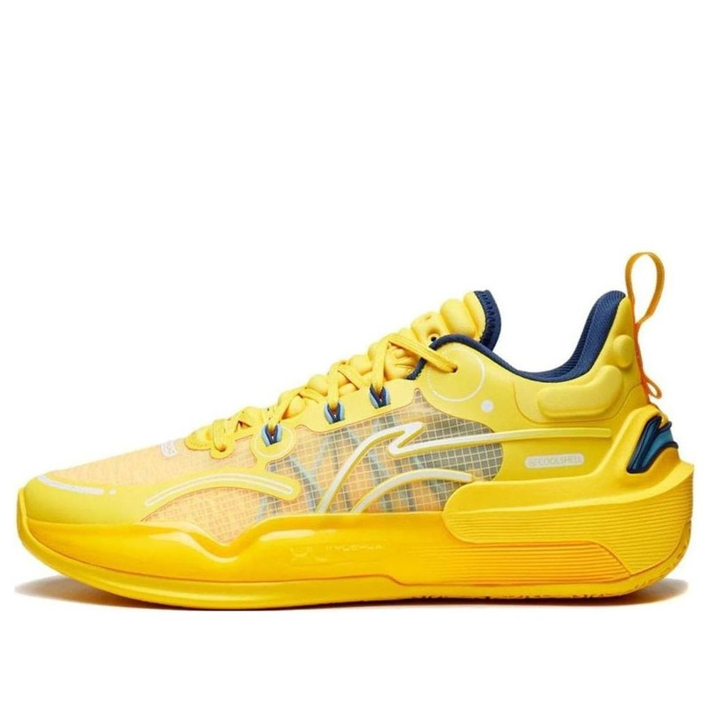 Li-Ning YuShuai 16 V2 Low 'Yellow' ABAT003-3 - 1