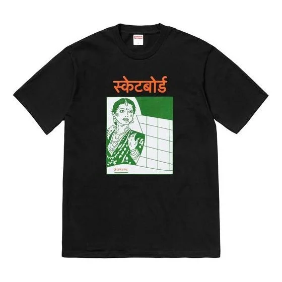 Supreme FW18 Bombay Tee Black Character Printing Short Sleeve Unisex SUP-FW18-1199 - 1