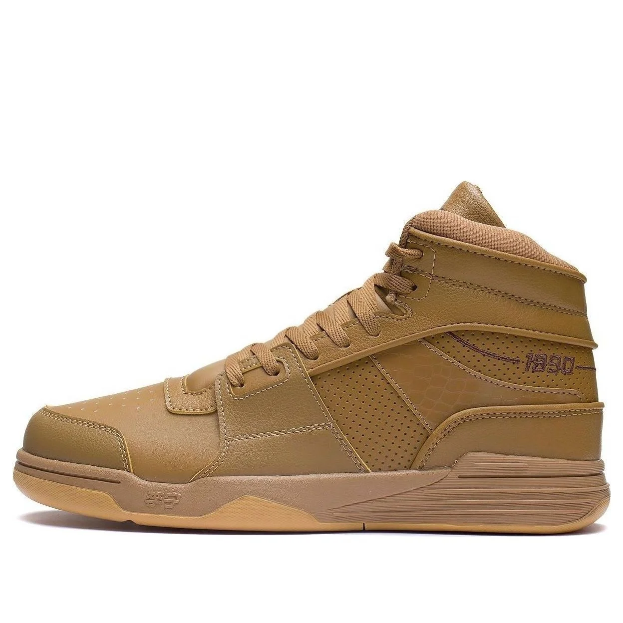 Li-Ning WeiWu High 'Khaki' ABCS097-3 - 1
