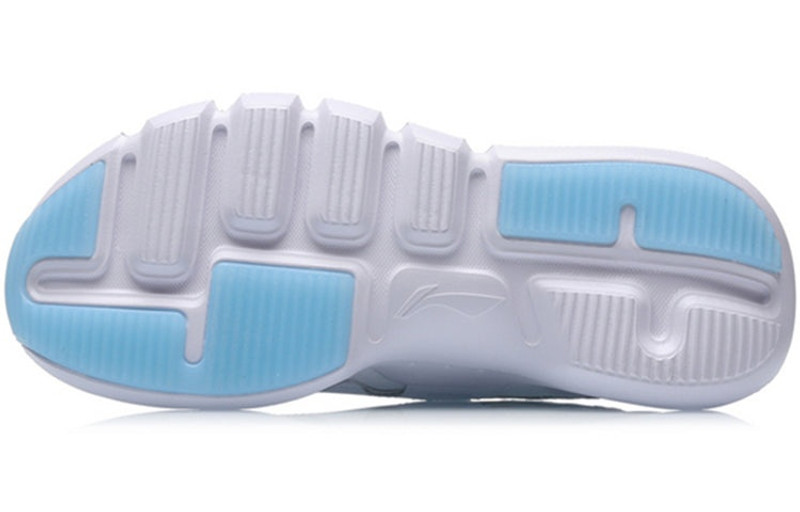 Li-Ning (WMNS) Li-Ning Essence 2.3 Lite 'Easter' AGBR052-2 outlook
