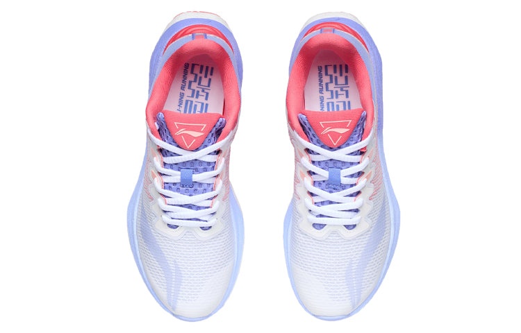 (WMNS) Li-Ning Yueying Boom 'White Red Purple' ARHR128-6 - 4