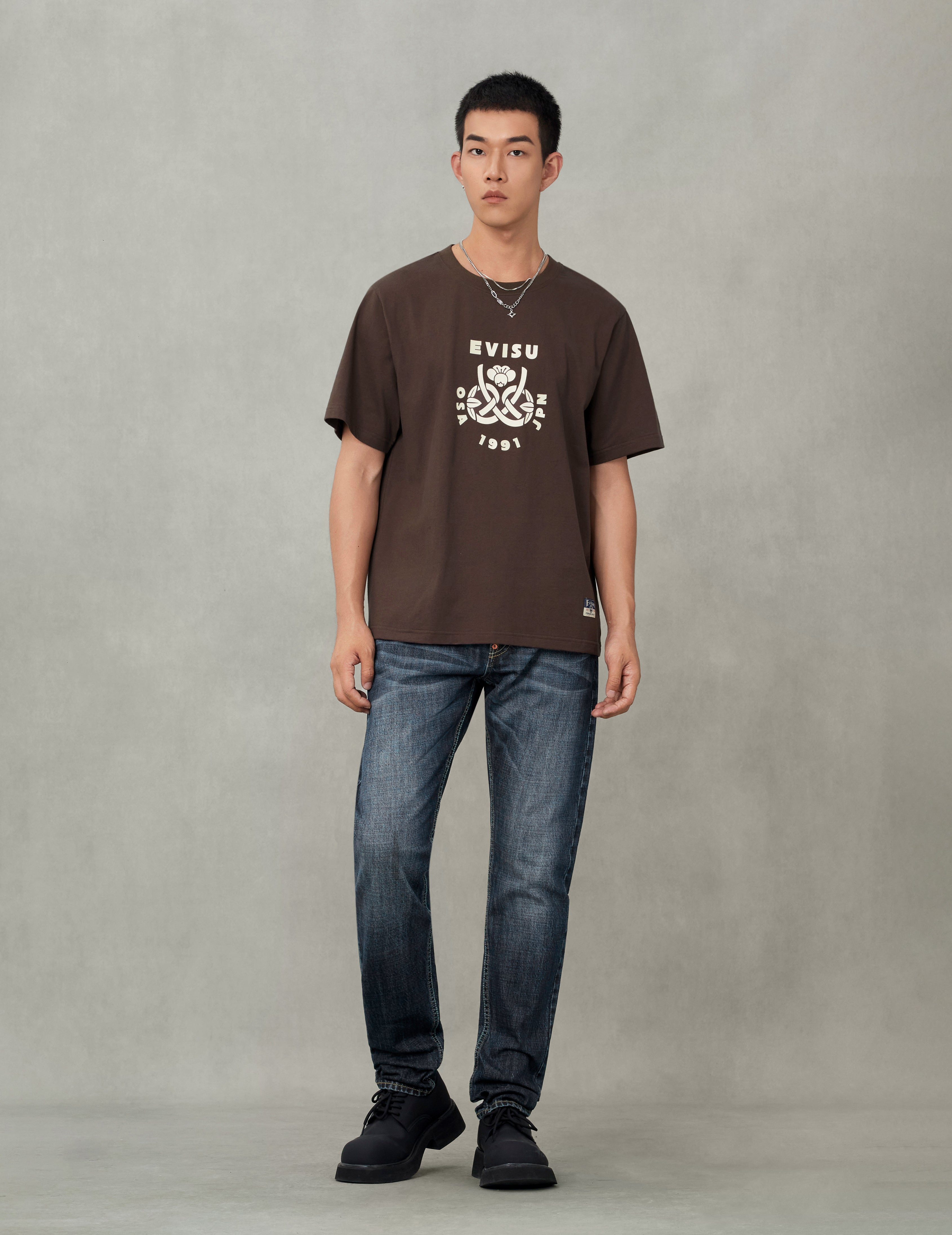 Godhead Lion Dance Daicock Print Taper Fit Jeans - 5
