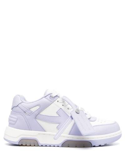 Off-White Out Of Office low-top sneakers outlook