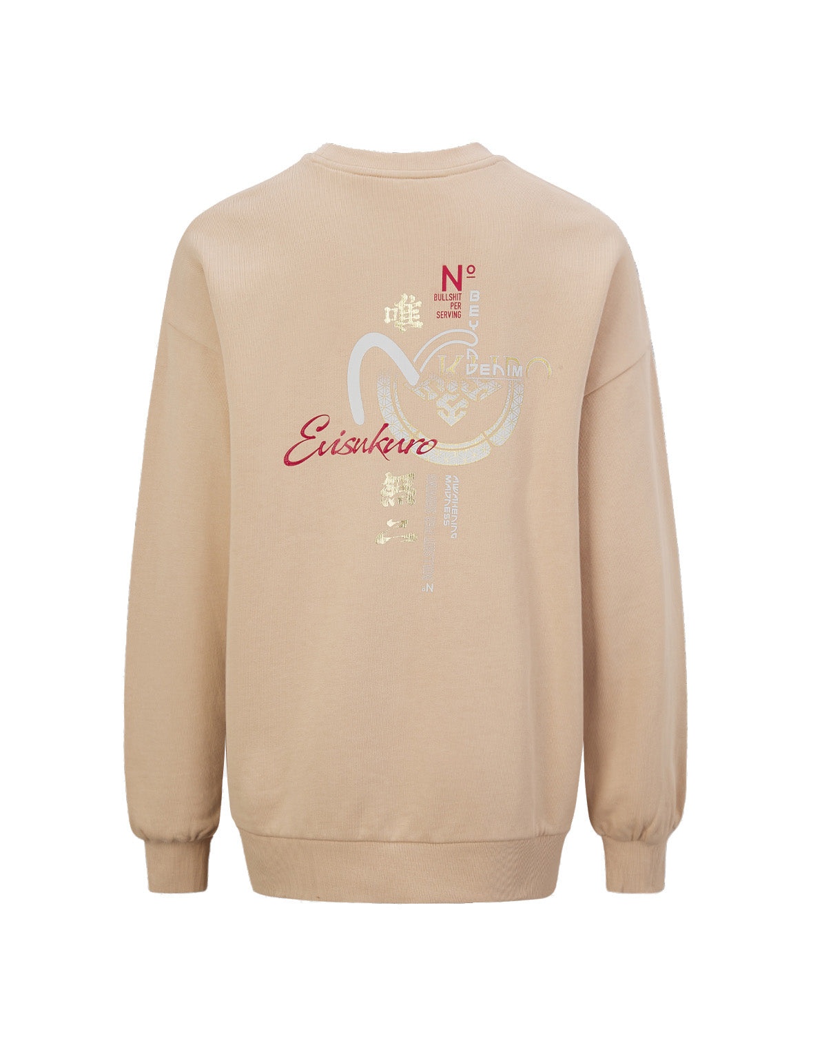 Sashiko Seagull and Kamon Print Oversize Sweatshirt - 11