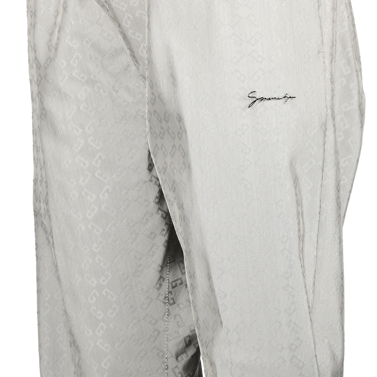 Pantalon de jogging 4G - 5