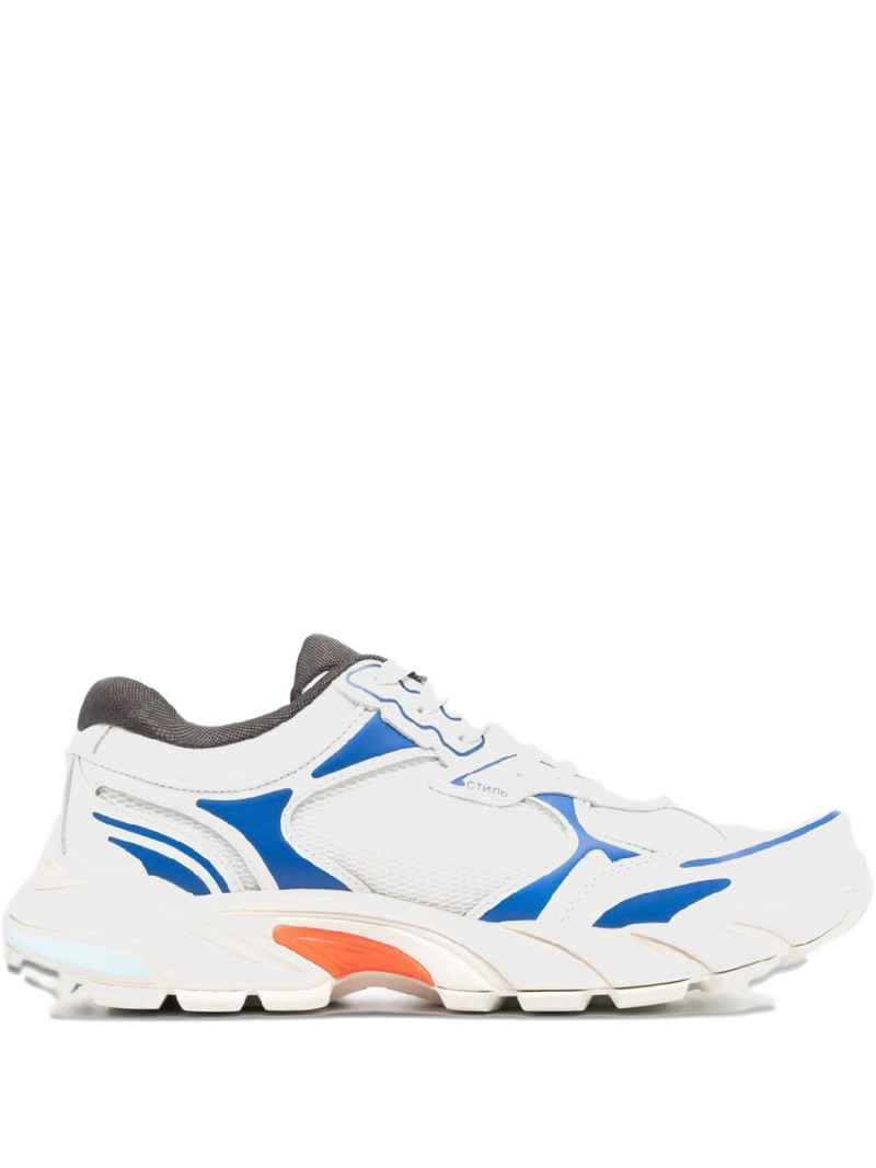 Block Stepper lace-up sneakers 1