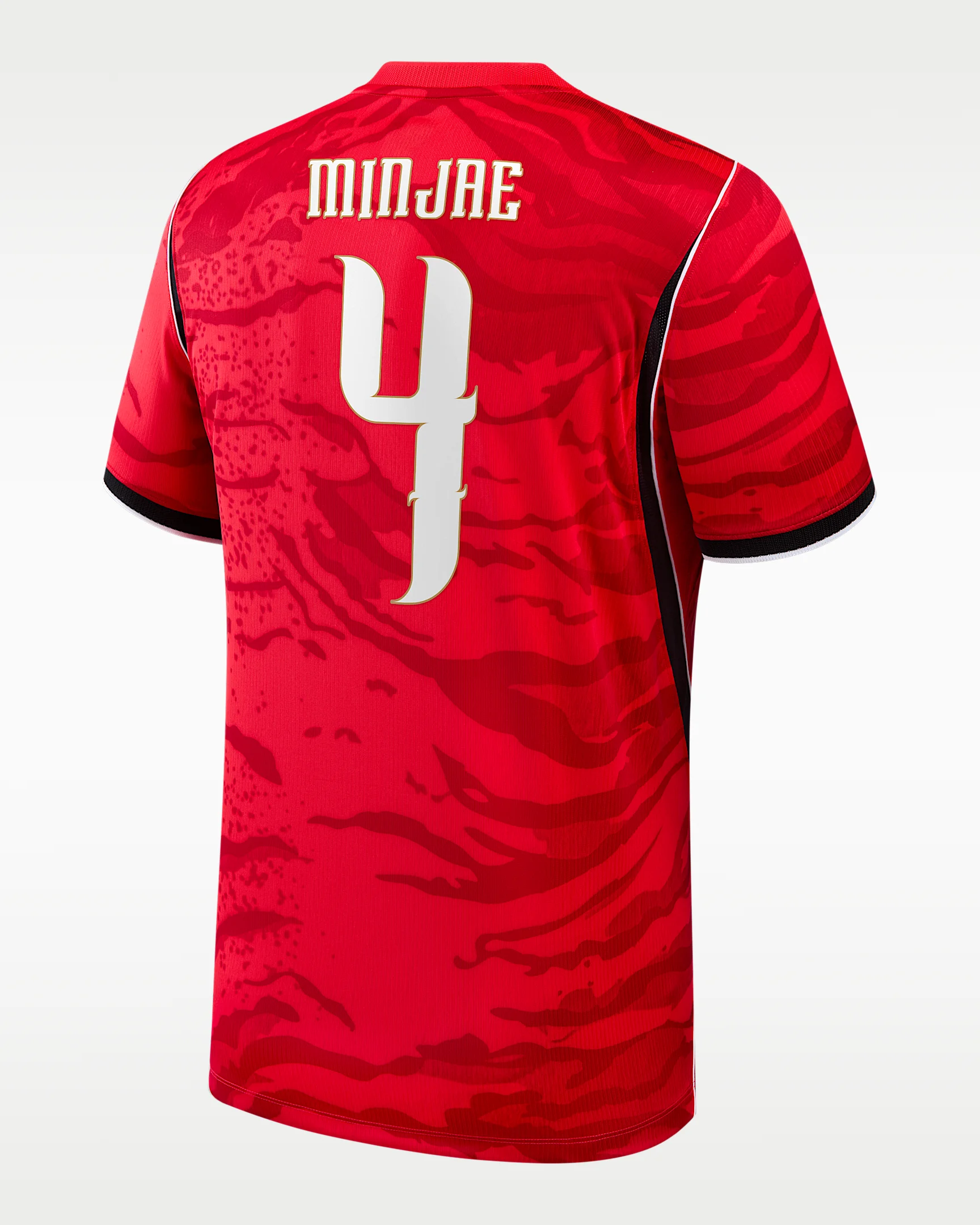 Kim Min-jae South Korea National Team 2026 Stadium Home Men's Nike Dri-FIT Soccer Jersey - 1