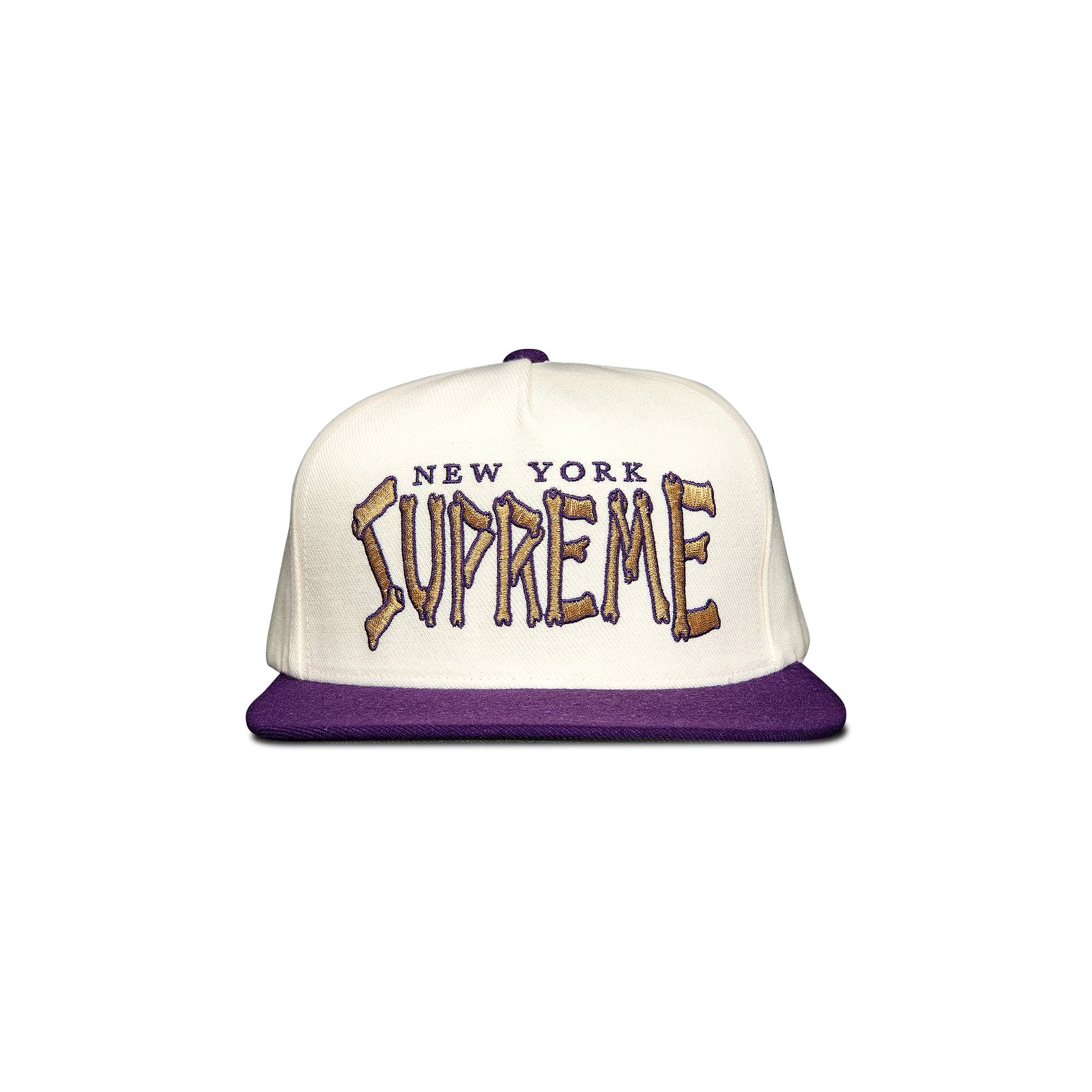 Supreme Bones Logo 5-Panel 'White' - 1