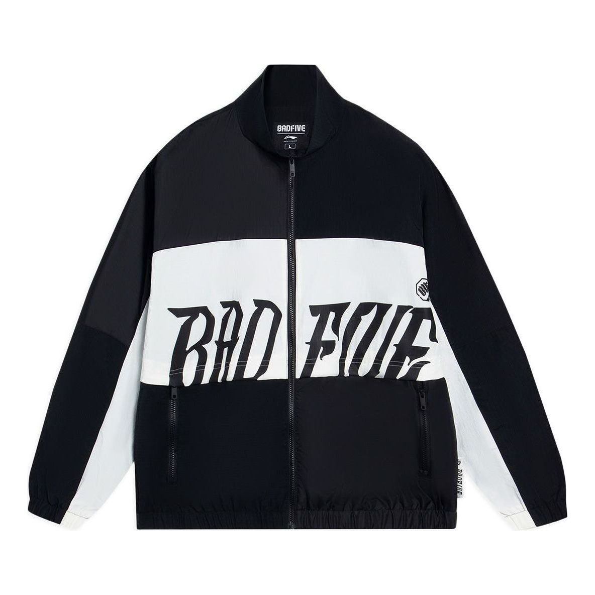 Li-Ning BadFive Logo Color Block Jacket 'Black White' AFDT061-3 - 1