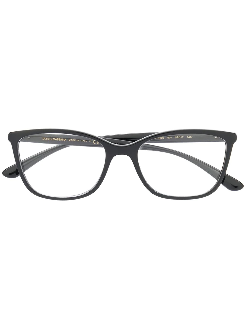 DG5026 rectangular-frame glasses - 1